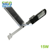 All in two Solar light 15W easy installation wholesale type save energy used for courtyard square school