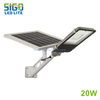 All in two Solar light 20W for street main road countryside high quality