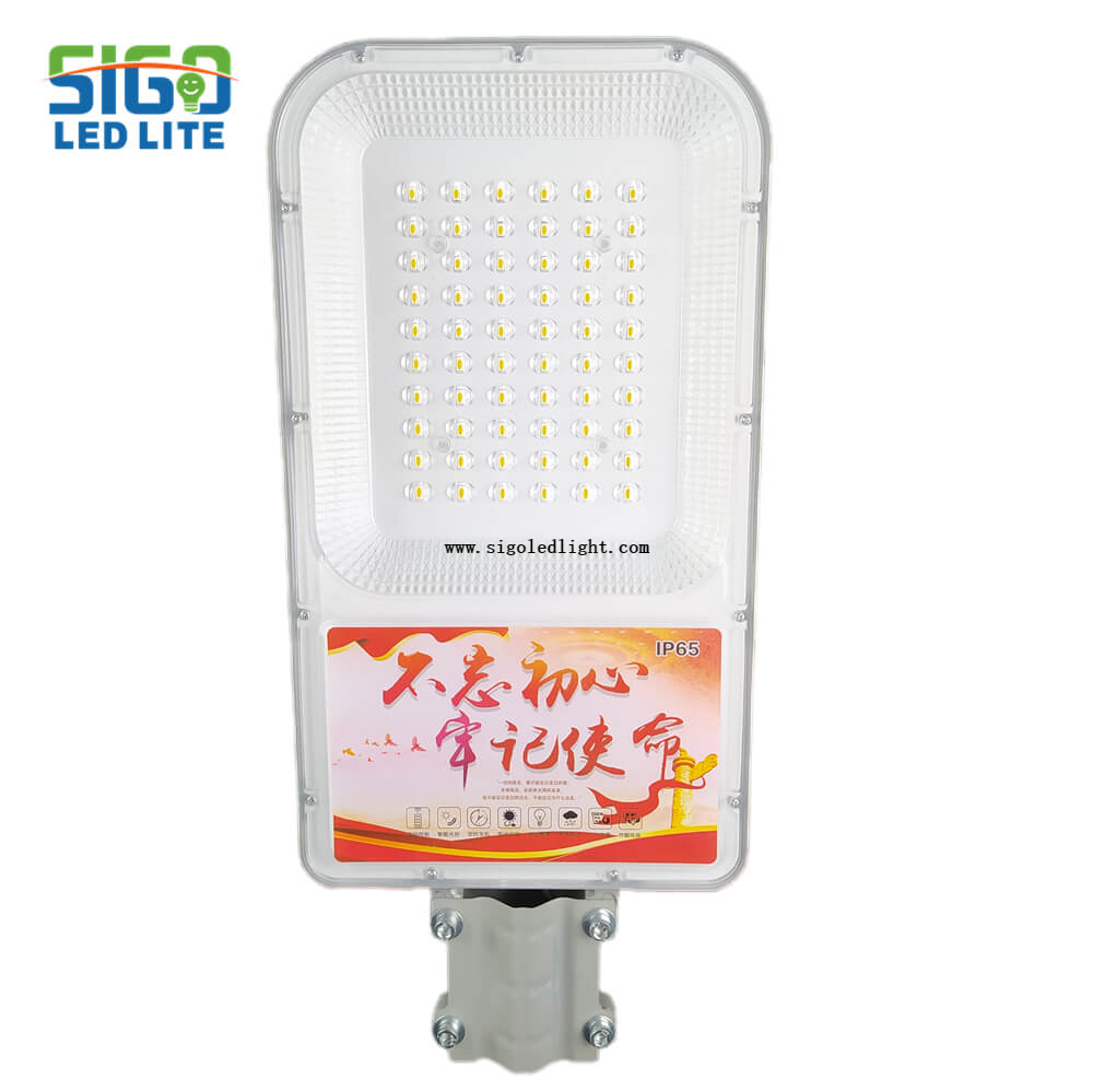 Best Solar Powered LED Street Lights for Outdoor Area Lighting