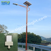 All in Two Solar Street Light for Countryside Road