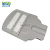 Outdoor IP65 80W Module LED Street Lights For Industrial Lighting