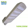 LED street light 160W/200W with Integrated die casting modular housing design and IP66 waterproof ability