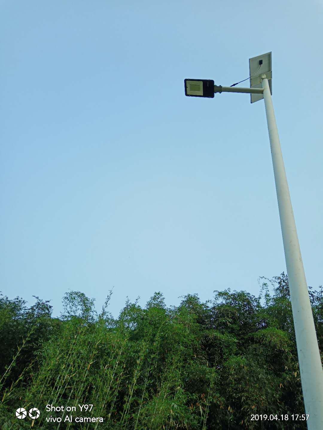 How to install solar street light on site